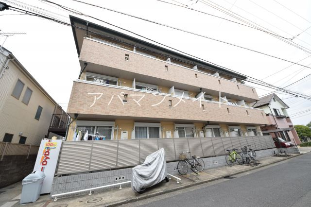 【周辺】 | 戸塚周辺ならアパマンメイトへＬｅｔｓ Ｇｏ ！