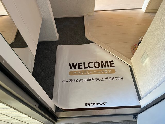 ラフィーネ亀山の玄関