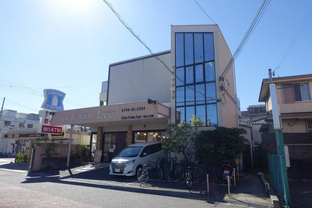 フラットライフワーク甲子園