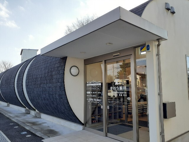 ノースフロンティアＣのその他|その他