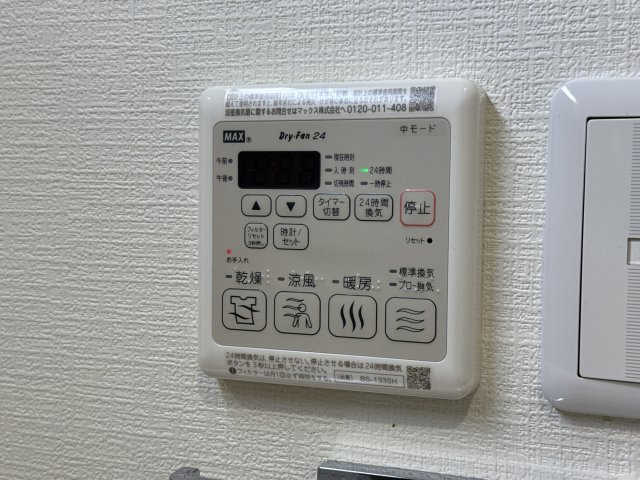 クロスウェルのその他