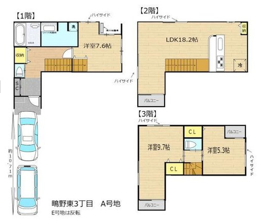 大阪市城東区鴫野東3丁目　新築戸建の間取り