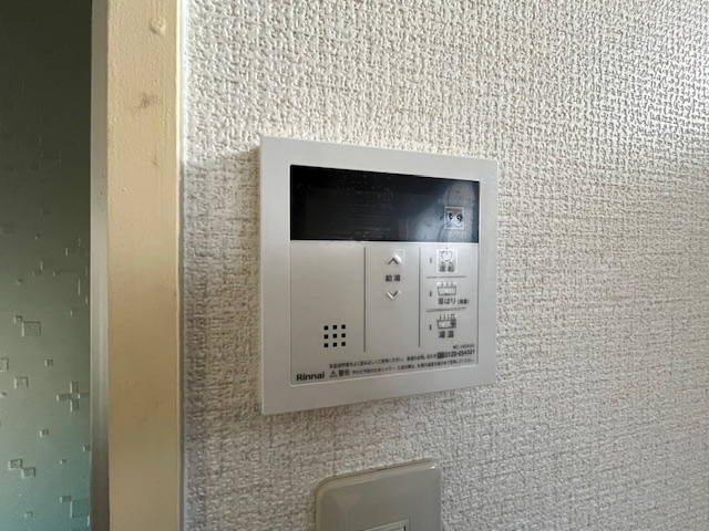 ブルースカイハイツB棟のその他