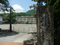 箱根町立湯本小学校まで574m