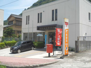 箱根湯本郵便局まで233m
