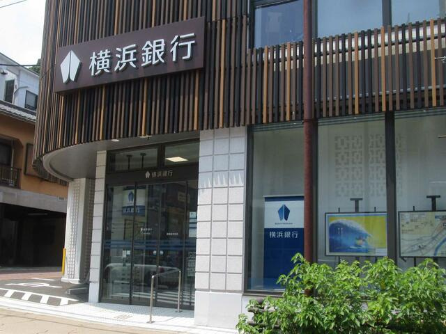 横浜銀行箱根湯本支店まで782m