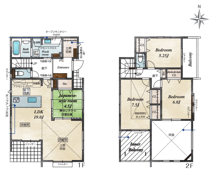 茅ヶ崎市浜須賀　新築戸建　全2棟2号棟