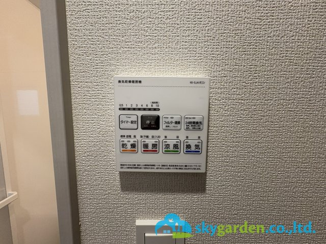 茅ヶ崎市浜須賀　新築戸建　全2棟2号棟の設備|浴室空調スイッチパネル
