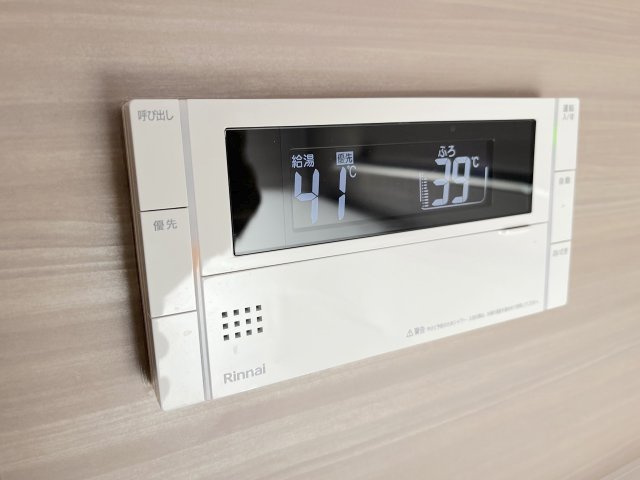 アイランドタワースカイクラブC棟の浴室