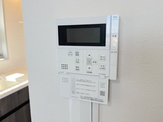 アイランドタワースカイクラブC棟のキッチン