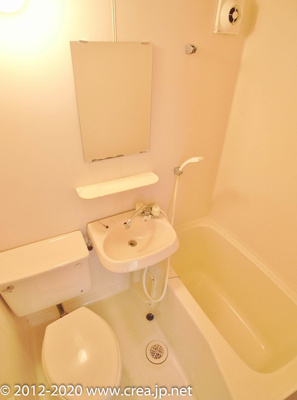 【トイレ】 | セントラルコーポ