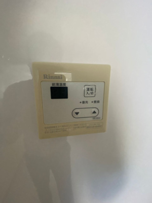 【設備】 | アスモ岡町