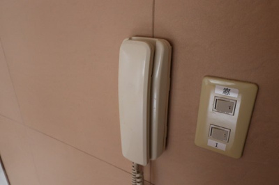 【セキュリティ】 | イディアハイツ