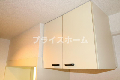 【その他】 | 仲介手数料０円！HPには初期費用掲載！「プライスホーム」で検索！リファレンス吉塚