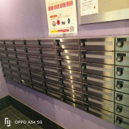 【その他共用部分】 | プライムアーバン西新宿Ⅰ