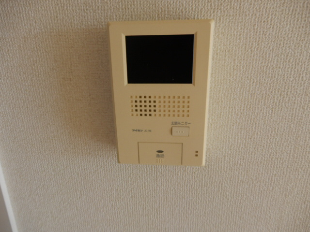 フレーズ上の山のセキュリティ