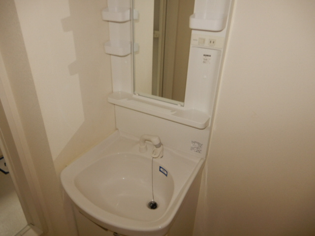 フレーズ上の山の洗面所