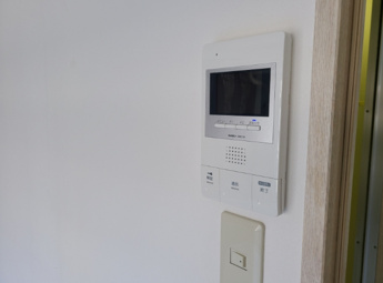 【セキュリティ】