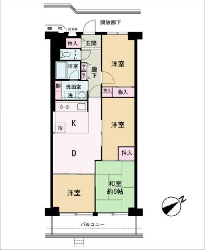 【間取り】の画像