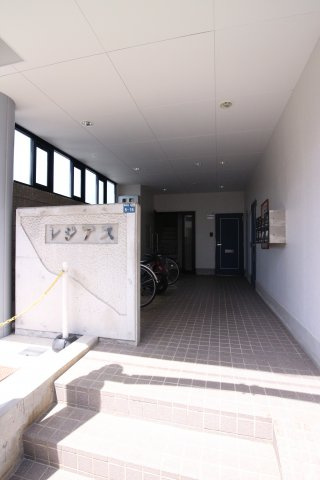 レジアスのエントランス