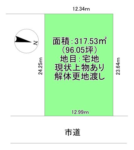 萩生岸ノ下　売土地の土地図