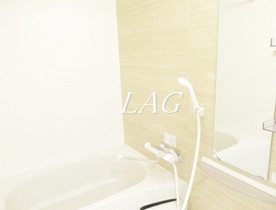 【浴室】 | ウィンドテラス津田沼 | お風呂です。