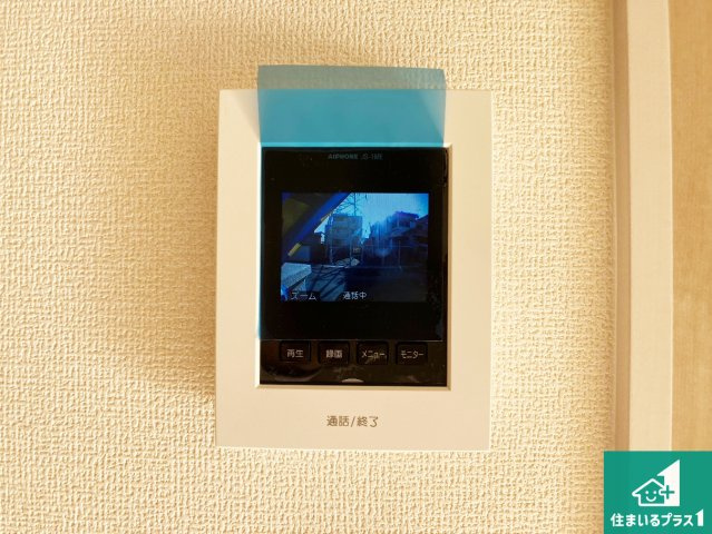 明石市大道町　第2期　新築一戸建ての洋室|シンプルな洋室は、自分好みのインテリアが楽しめます♪ご家族とインテリアや家具を選びに行くのは新築購入時の醍醐味の一つです。ぜひお楽しみください♪