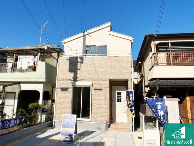 明石市大道町　第2期　新築一戸建て