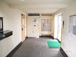 【その他共用部分】 | オートロック、宅配ボックスなど暮らしを支える便利な設備充実！