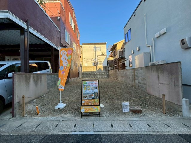 大原野東野町　建築条件無し土地の外観|【現地】