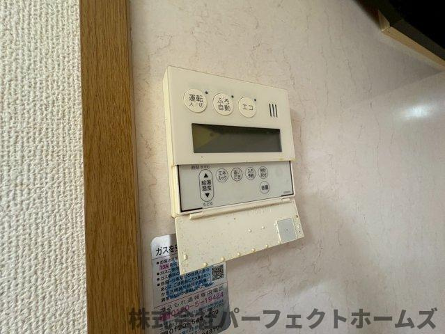 宮之阪3丁目戸建の設備