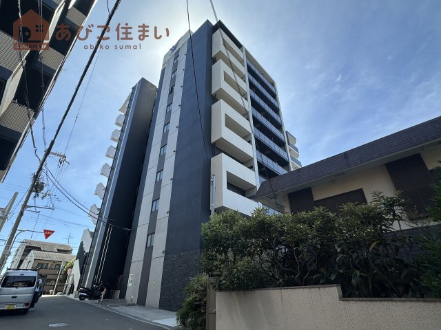 アバンサール清水丘