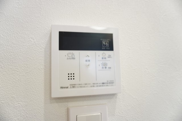 ベルドゥムール新越谷温泉のキッチン