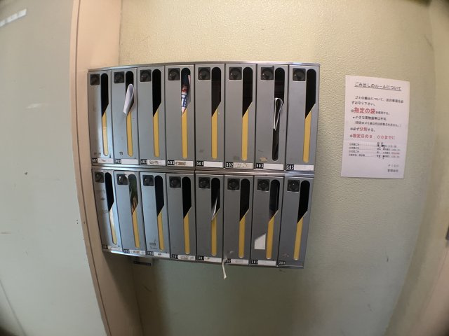 PISOのその他共用部分