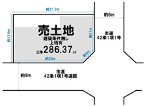 十三東１丁目土地の画像