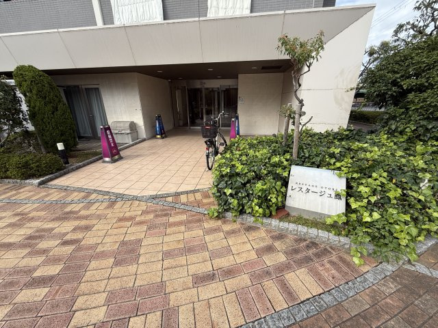 レスタージュ鳳のその他