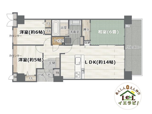 レスタージュ鳳の間取り