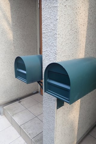 グリーンコート小石川のその他共用部分