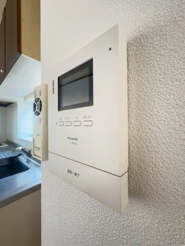 【セキュリティ】