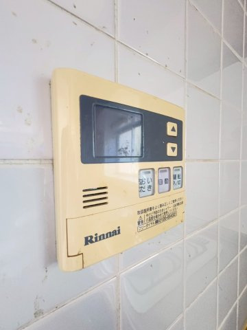 【セキュリティ】