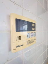 【セキュリティ】