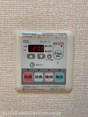 【設備】 | ベルフルール