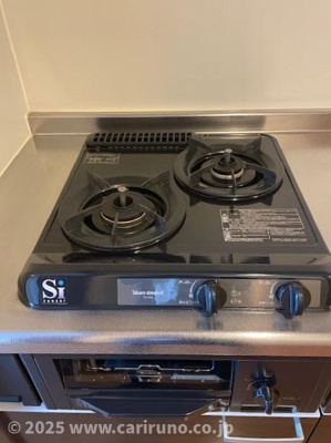 【キッチン】 | ベルフルール