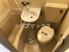 【浴室】ピュアシティ横浜 