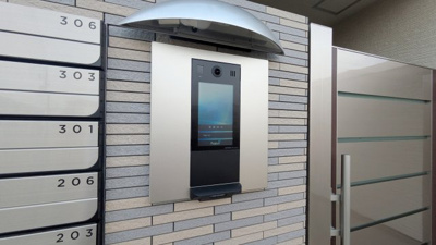 【セキュリティ】 | ポート フルール