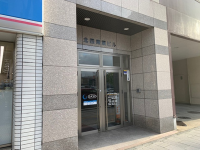 【エントランス】 | 北四青葉ビル