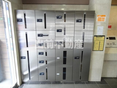 【その他共用部分】 | ベスト御茶ノ水 | 宅配ロッカー 