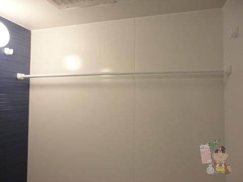 ラフェステート　Ａのその他|浴室乾燥機