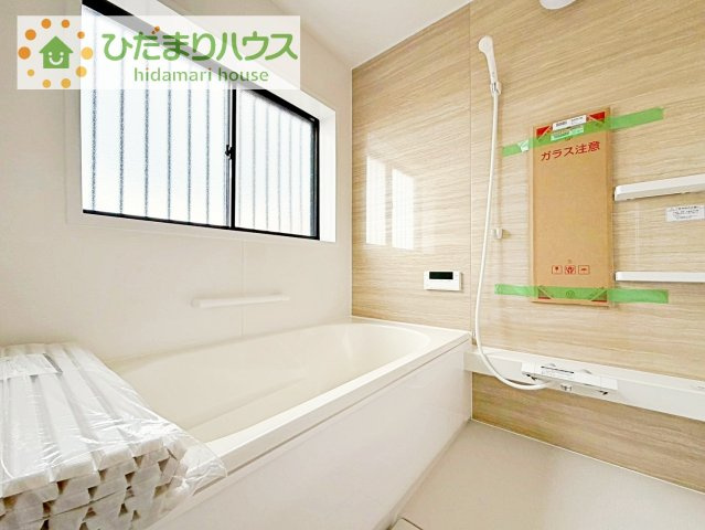 【浴室】 | つくば市羽成　中古戸建 | 大人が足を伸ばしても十分な広さ！一人でゆっくりくつろぐ時間も大切です！