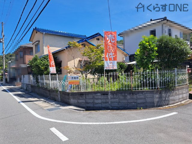 【前面道路含む現地写真】 | 姫路市飾東町夕陽ケ丘／中古戸建